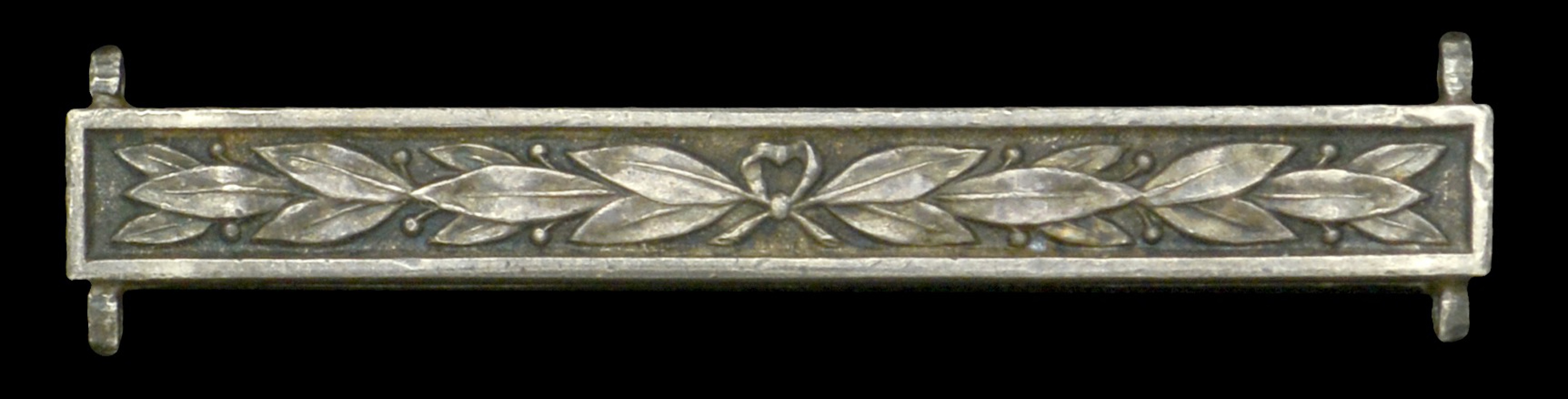 CGM Bar